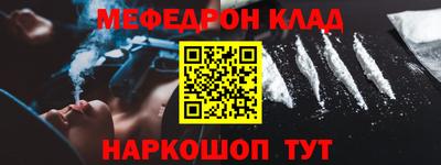 соль ск Лесосибирск
