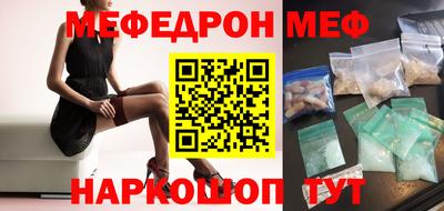 ПСИЛОЦИБИНОВЫЕ ГРИБЫ Малоярославец