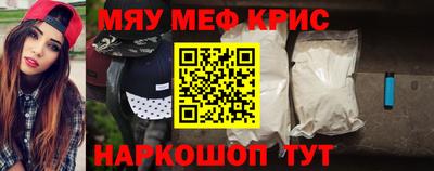 ПСИЛОЦИБИНОВЫЕ ГРИБЫ Малоярославец