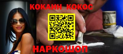 а пвп мука Малгобек