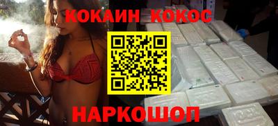 ПСИЛОЦИБИНОВЫЕ ГРИБЫ Малоярославец