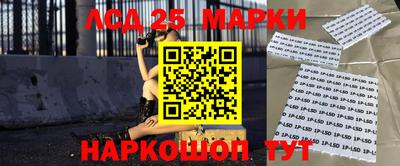 а пвп мука Малгобек