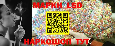 дурь Моздок