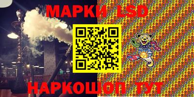 тгк Мариинск