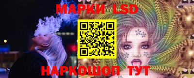 а пвп мука Малгобек