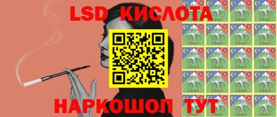 ПСИЛОЦИБИНОВЫЕ ГРИБЫ Малоярославец