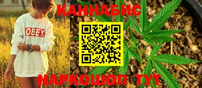 тгк Мариинск