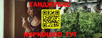 тгк Мариинск