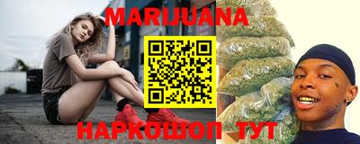 ПСИЛОЦИБИНОВЫЕ ГРИБЫ Малоярославец