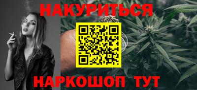 прущая мука Можайск