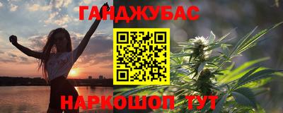 а пвп мука Малгобек