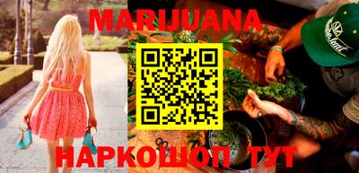 ПСИЛОЦИБИНОВЫЕ ГРИБЫ Малоярославец