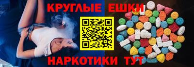 тгк Мариинск