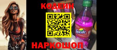 а пвп мука Малгобек