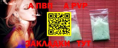 ПСИЛОЦИБИНОВЫЕ ГРИБЫ Малоярославец