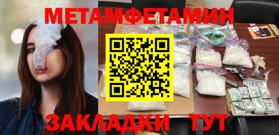 а пвп мука Малгобек