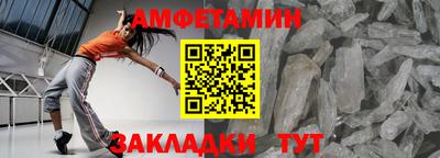 ПСИЛОЦИБИНОВЫЕ ГРИБЫ Малоярославец
