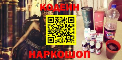 ПСИЛОЦИБИНОВЫЕ ГРИБЫ Малоярославец
