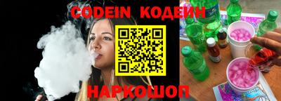 тгк Мариинск