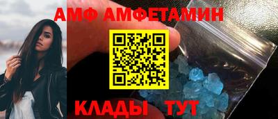 а пвп мука Малгобек