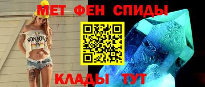 тгк Мариинск