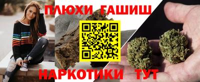тгк Мариинск