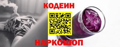 а пвп мука Малгобек