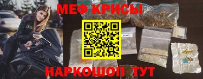 ПСИЛОЦИБИНОВЫЕ ГРИБЫ Малоярославец
