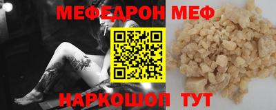 ПСИЛОЦИБИНОВЫЕ ГРИБЫ Малоярославец