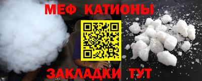 ПСИЛОЦИБИНОВЫЕ ГРИБЫ Малоярославец