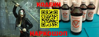 мефедрон VHQ Можга