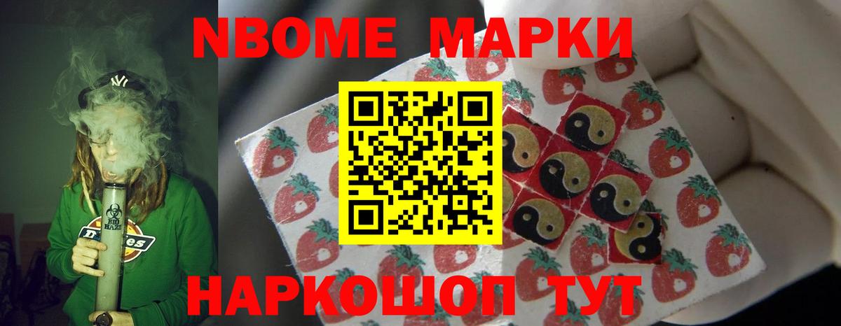 Лсд 25 экстази  Вход с VPN  Учалы  ЛСД экстази кислота 